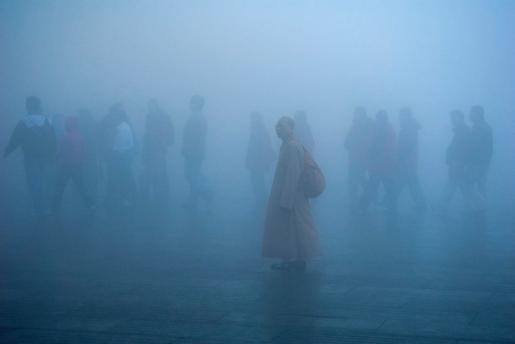 zagađenje vazduha kina