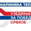 Izbori 2022: Eko program koalicije Marinika Tepić – UPS