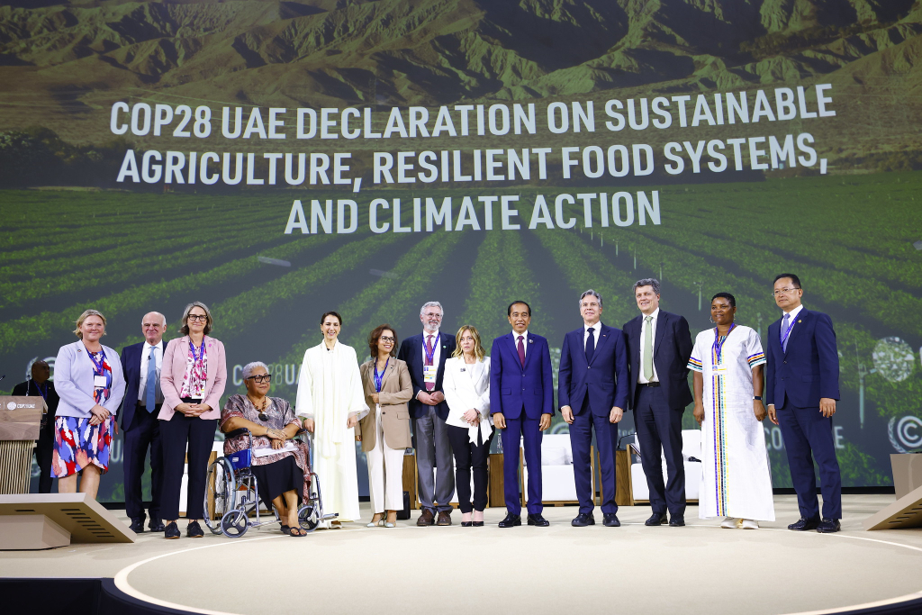 Prvi dan  COP28