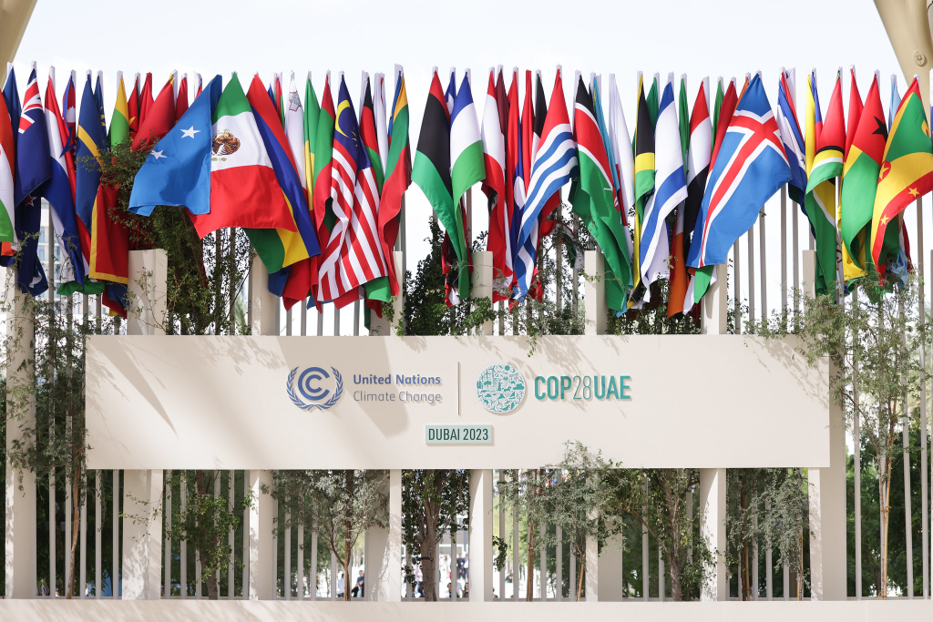 Prvi dan COP28: Podstignut dogovor o fondu za štetu i gubitke